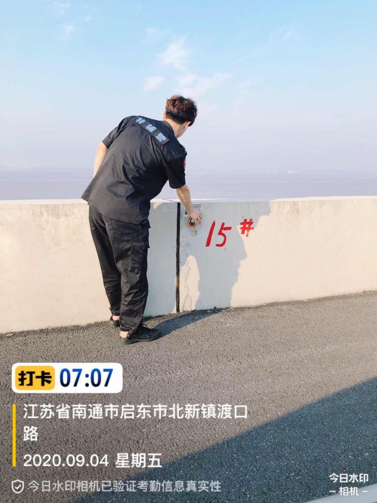 电子巡更