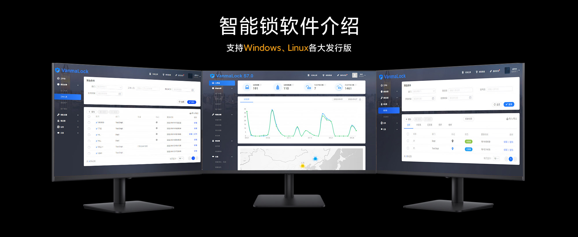 MS840-机柜锁详情页-2000-OK_09.jpg