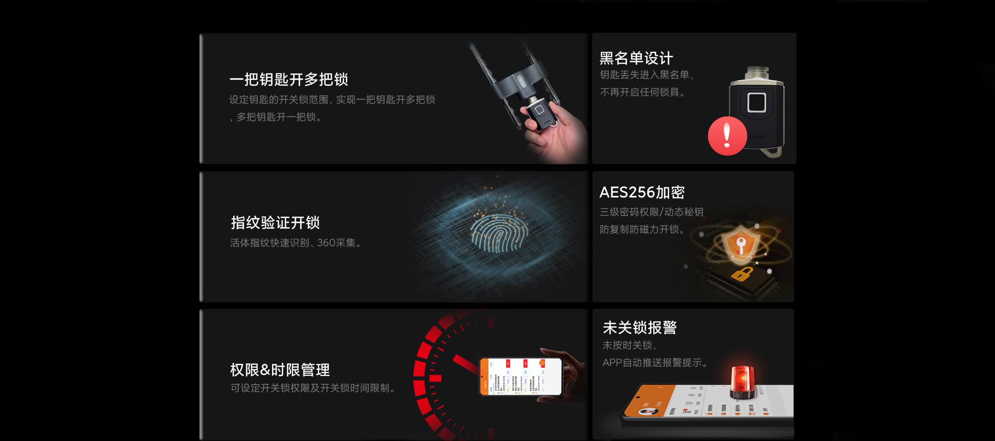 u01详情页_02.jpg