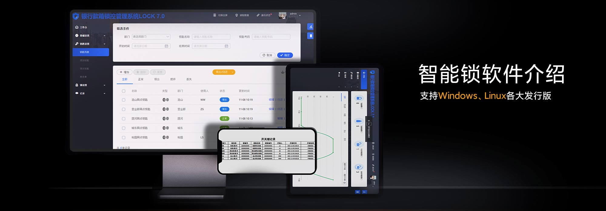 u01详情页_08.jpg