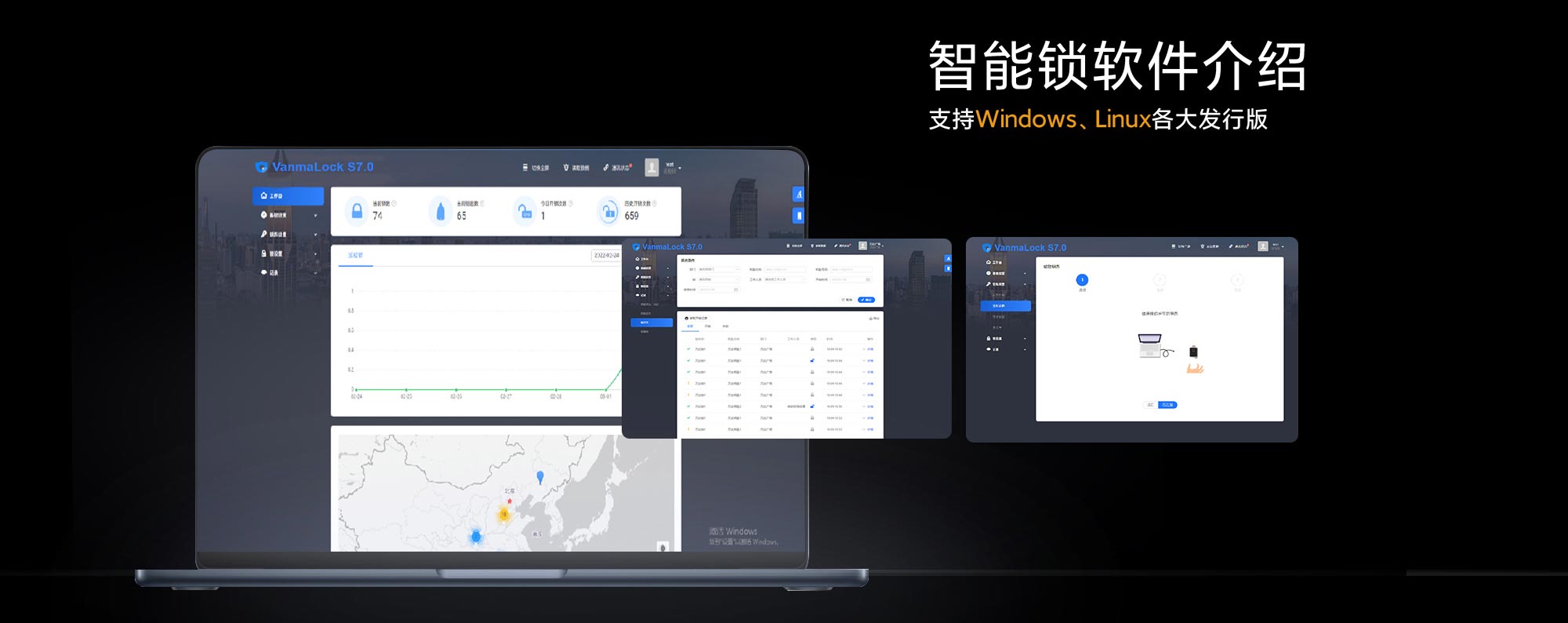 链条锁详情页-2000_07.jpg