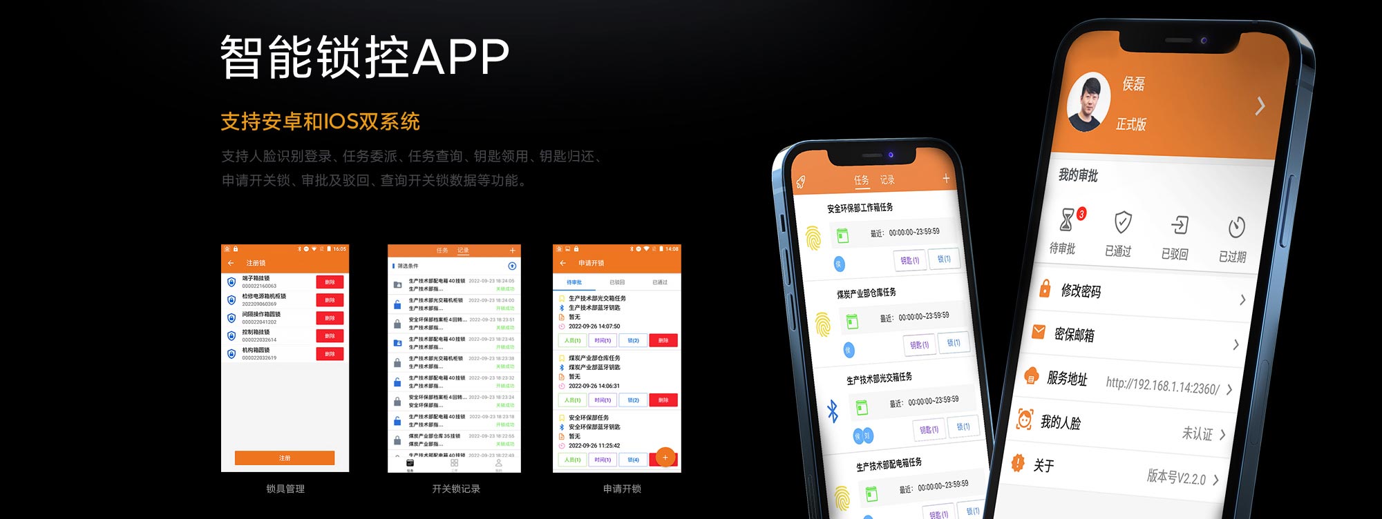 链条锁详情页-2000_08.jpg