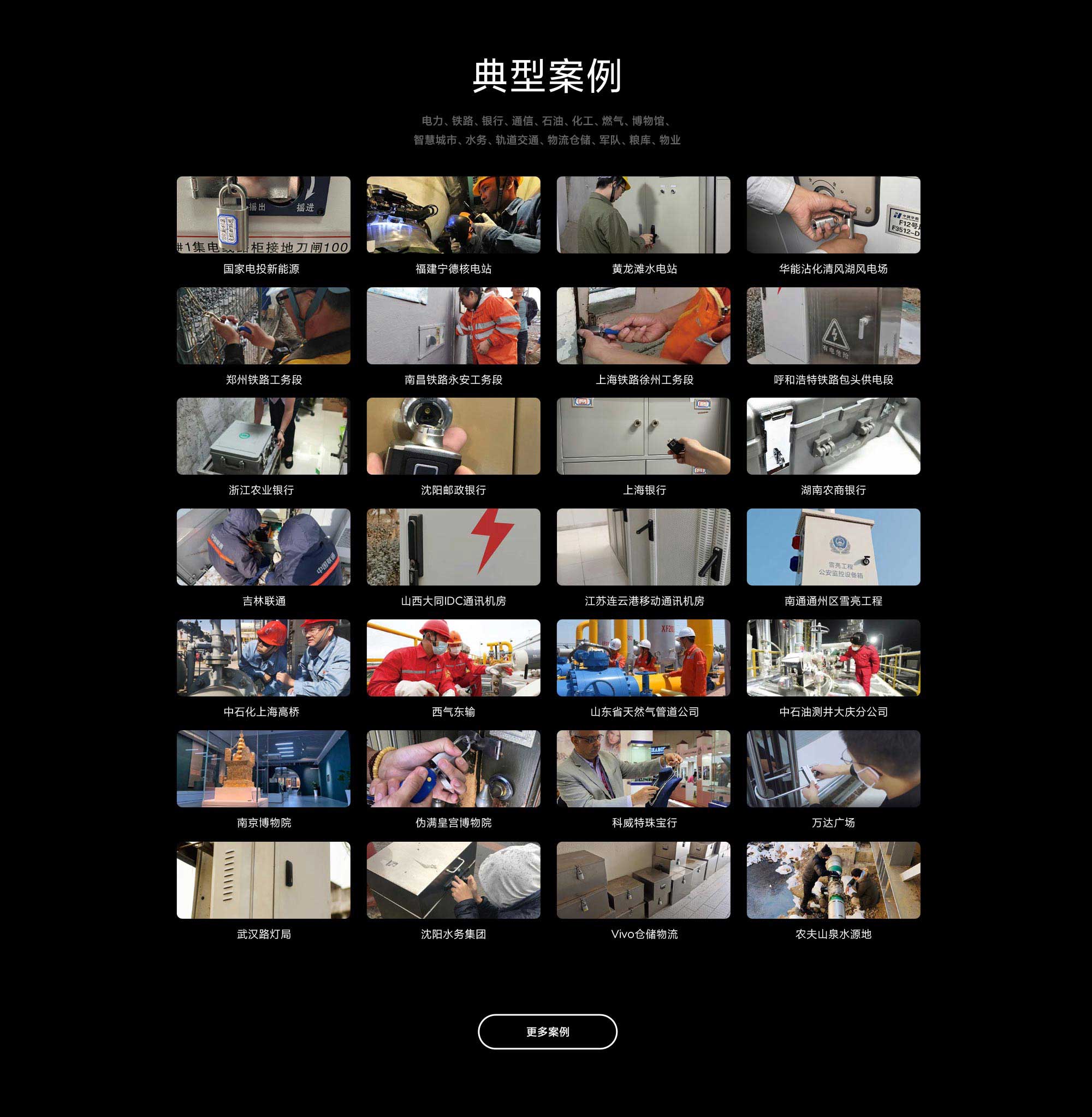 钥匙_08-1.jpg